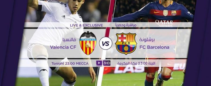 مباراة برشلونة وفالنسيا