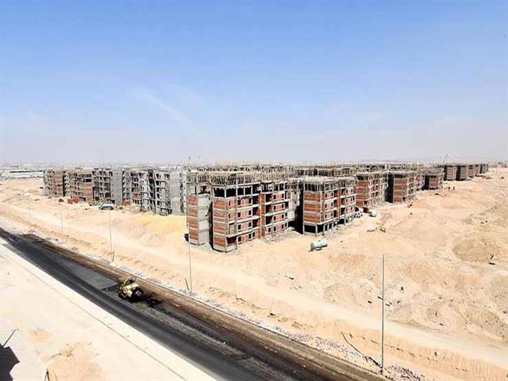 كيفية حجز وحدات سكنية وأراضي المطروحة من الإسكان بالمدن الجديدة