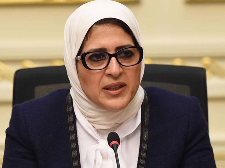 بيان من الصحة عن إجراءات التعامل مع جثث المتوفين كورونا
