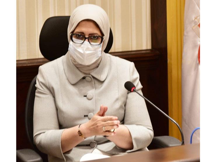الصحة تعلن عن إجراء جديد بشأن السفر للمدن السياحية
