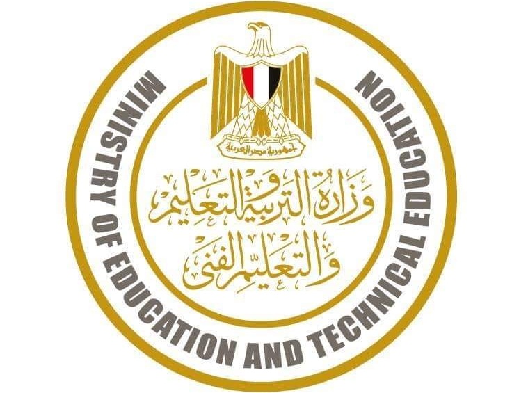 التعليم تحدد هوية مُسربي امتحانات الثانوية العامة 2020