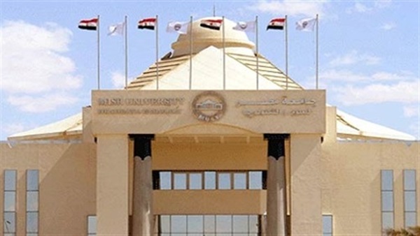 تنسيق الثانوية العامة 2020.. تعرف على مصروفات كليات جامعة مصر الدولية