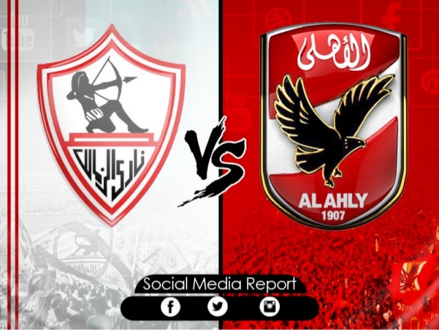 ماتش الاهلي ضد الزمالك