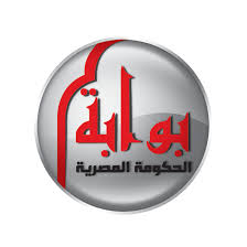 إطلاق 4 خدمات للسجل التجاري عبر بوابة الحكومة.. تعرف عليها