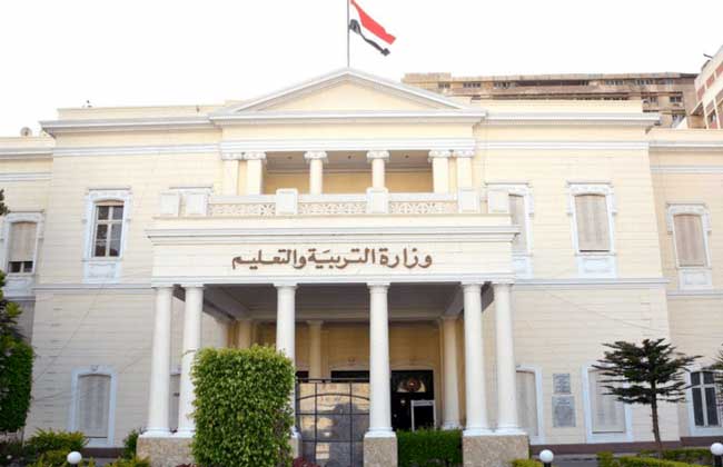 إليكم رابط تسجيل استمارة التقدم لامتحانات الدبلومات الفنية 2021