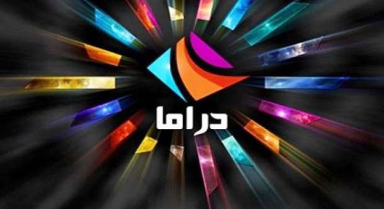 تردد قناة دراما ألوان الجديد 2021