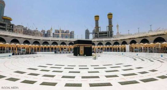 حج 2021