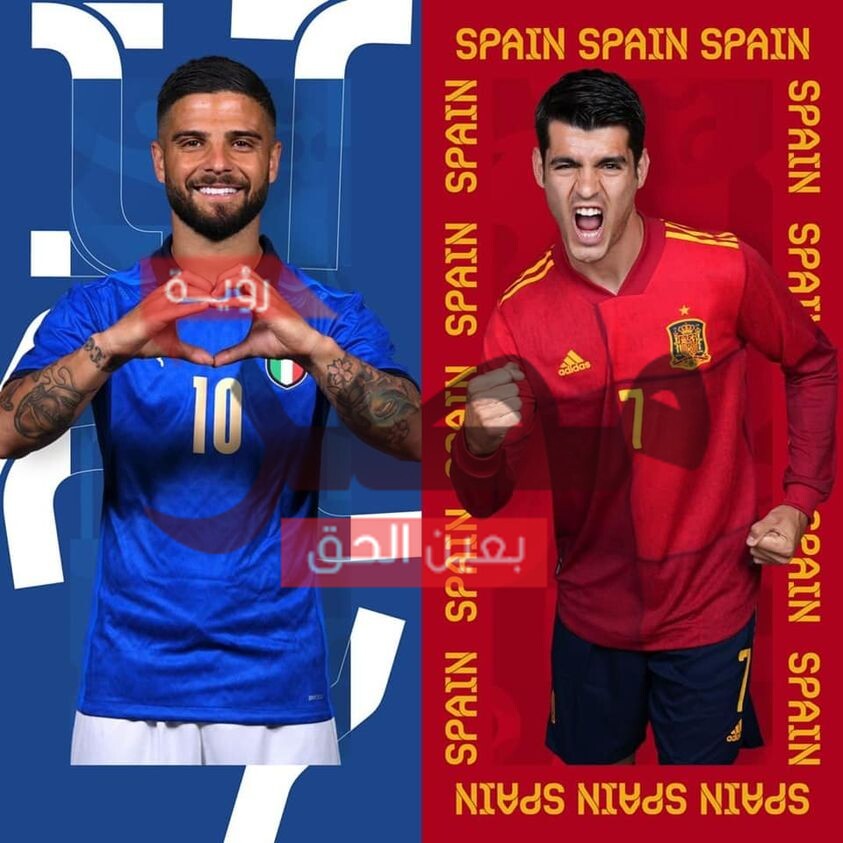 Italy vs Spain