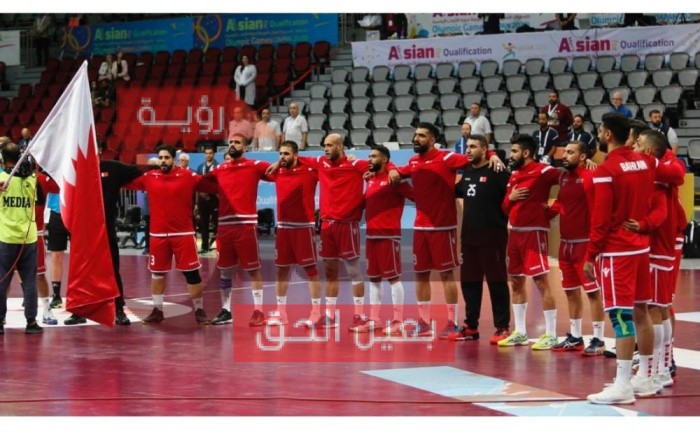 منتخب البحرين لكرة اليد