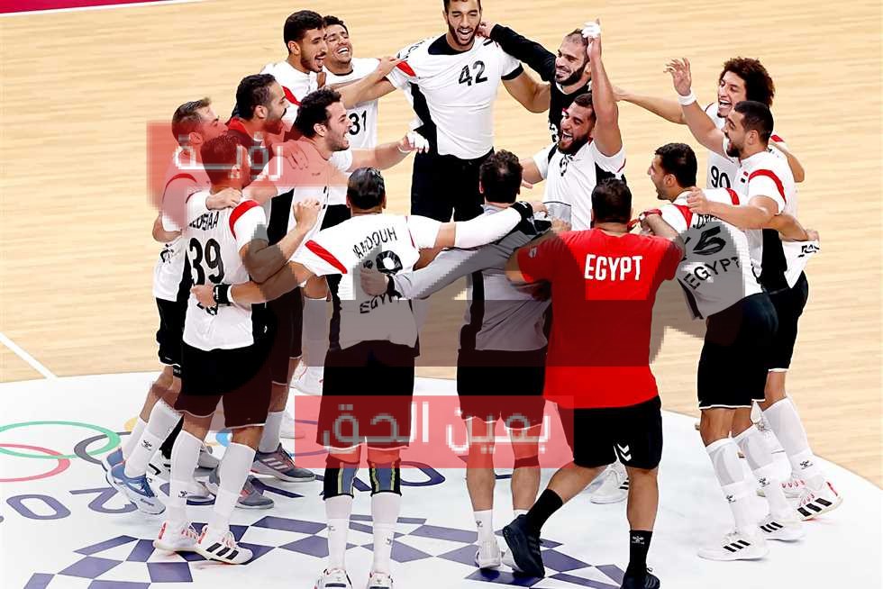 مشاهدة مباراة مصر وألمانيا