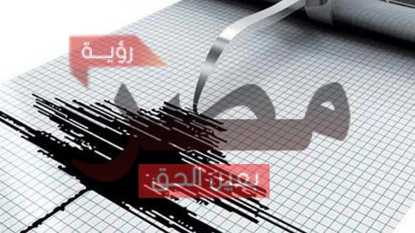 زلزال