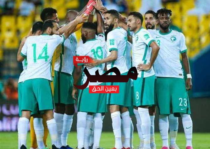 مشاهدة مباراة السعودية واليابان