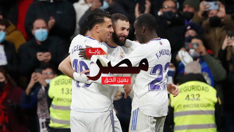 نتيجة مباراة ريال مدريد وفالنسيا