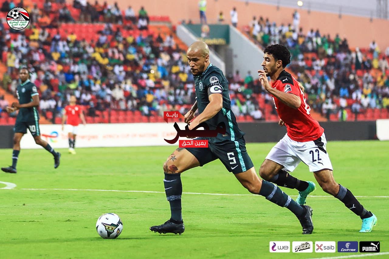 موعد مباراة مصر وغينيا بيساو