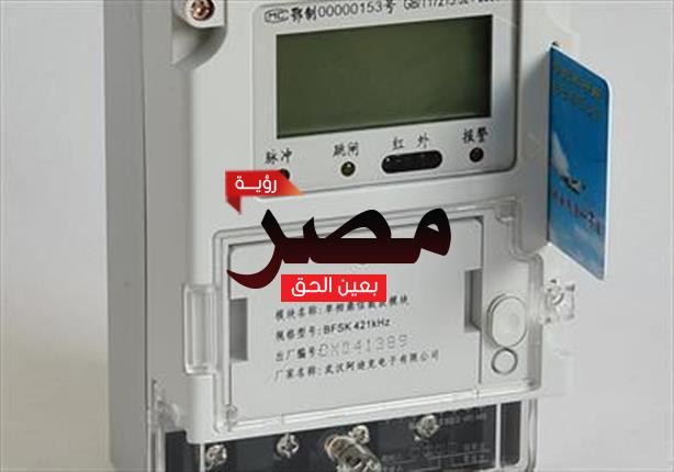 العداد الكودي