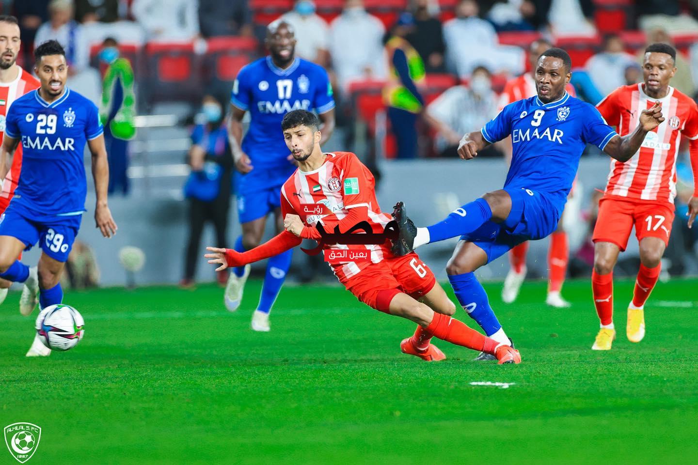 موعد مباراة الهلال وتشيلسي