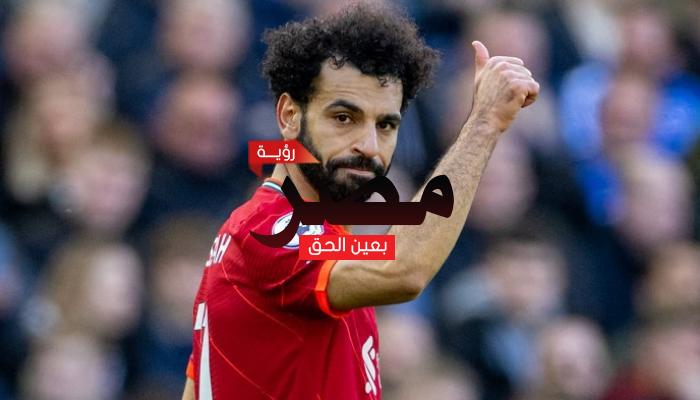 تجديد محمد صلاح