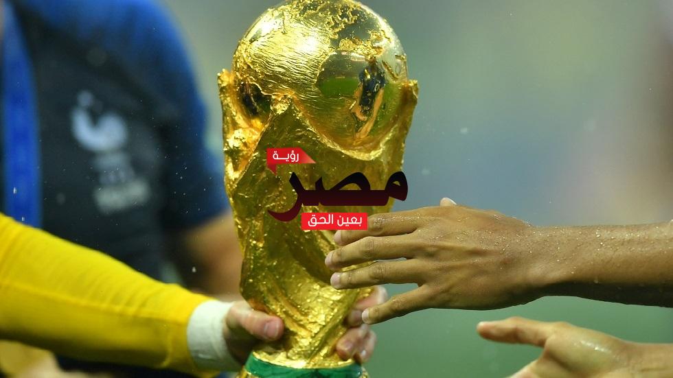 مواعيد مباريات تصفيات إفريقيا