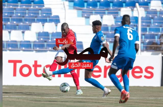 مشاهدة مباراة الأهلي والهلال