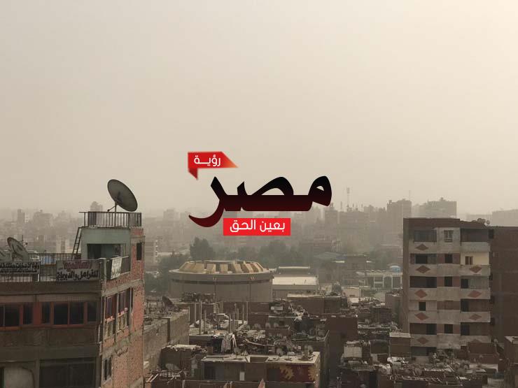 رياح محملة بالأتربة