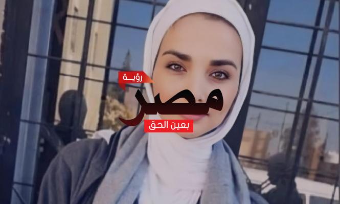 إيمان ارشيد