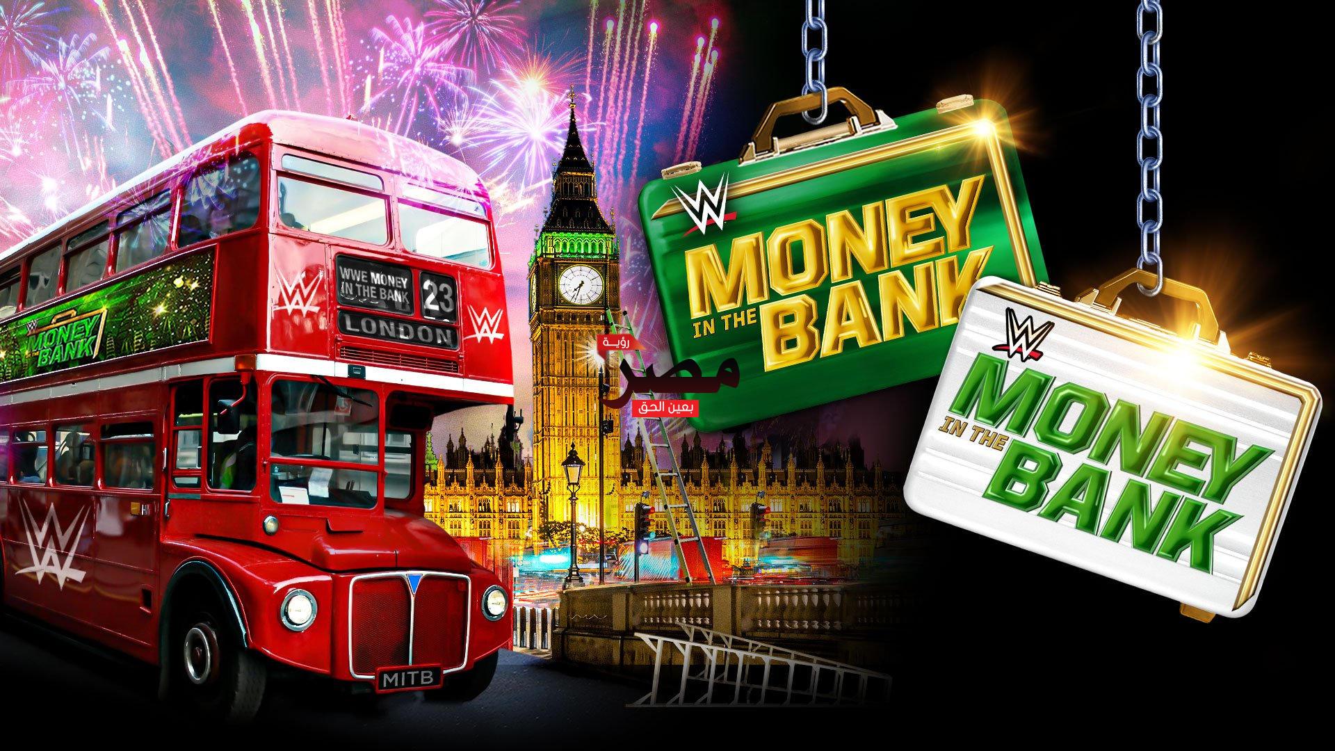 عرض Money In The Bank
