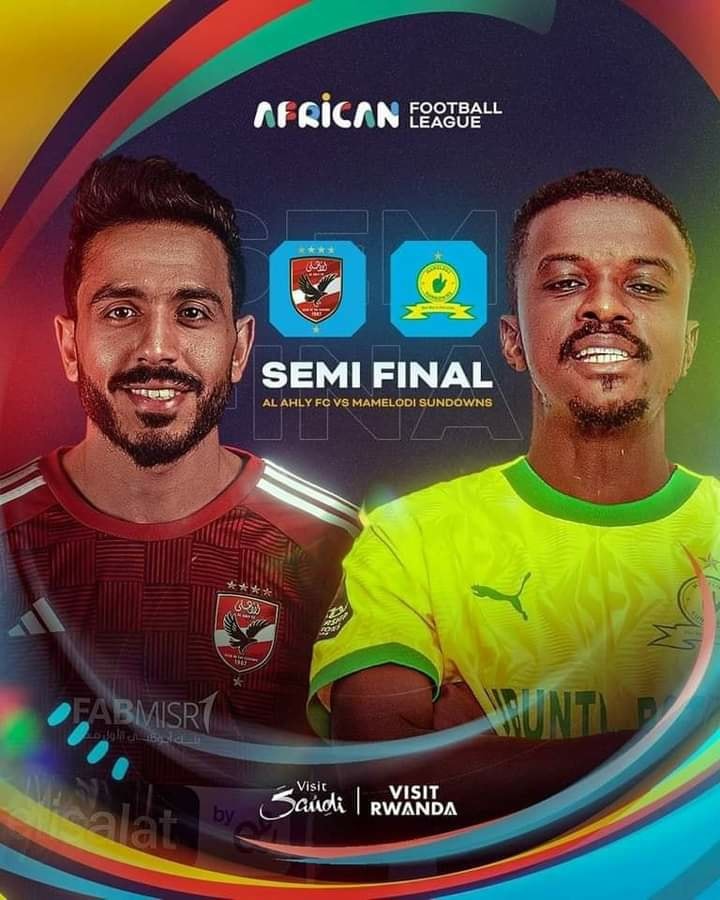 بث مباشر مشاهدة مباراة الأهلي وصن داونز