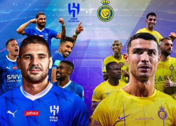 الهلال والنصر