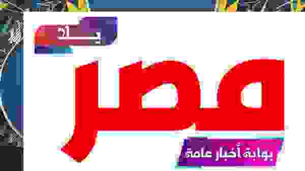 القنوات الناقلة لمشاهدة مباراة برشلونة وأوساسونا
