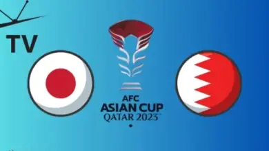مباراة البحرين واليابان بث مباشر