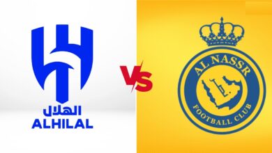 النصر والهلال بث مباشر