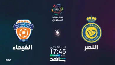 مباراة النصر والفيحاء