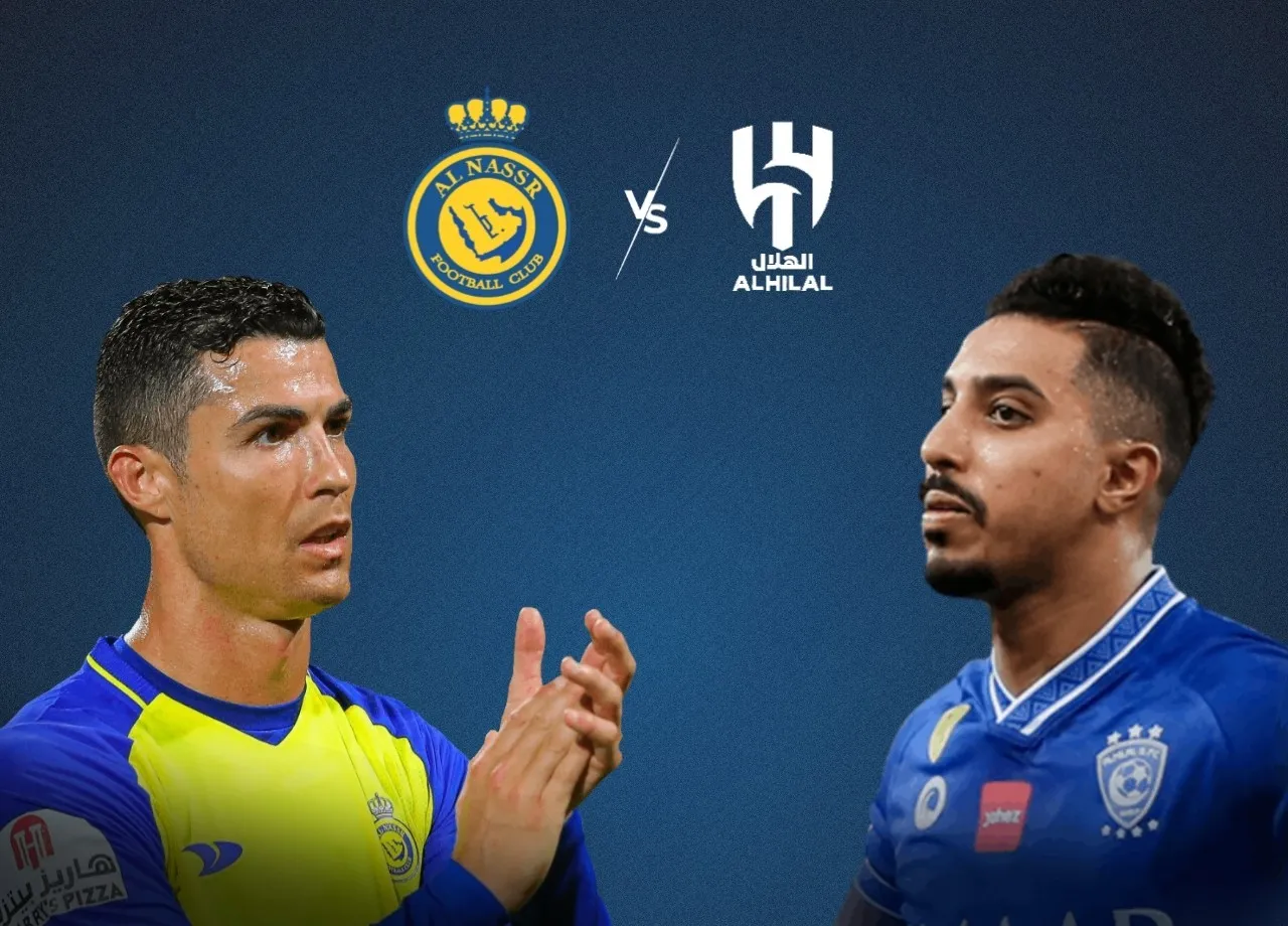 الهلال والنصر