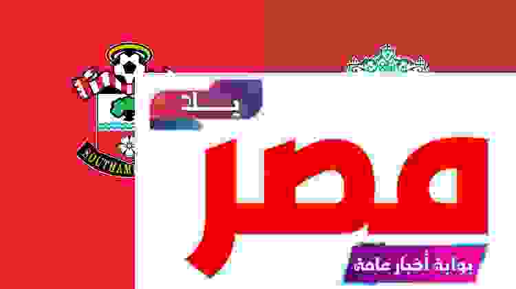 مباراة ليفربول ضد ساوثهامبتون