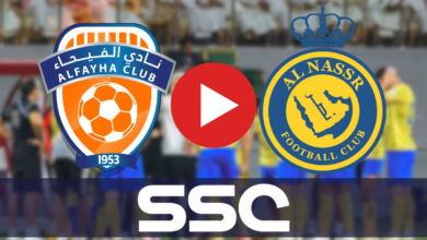 مشاهدة مباراة النصر والفيحاء مجانا