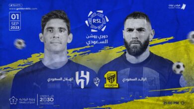 مباراة الاتحاد ضد الهلال اليوم