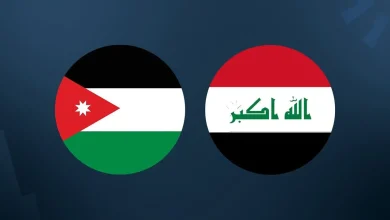 مشاهدة لعبة العراق والأردن