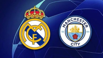 ريال مدريد ضد مانشستر سيتى بث مباشر