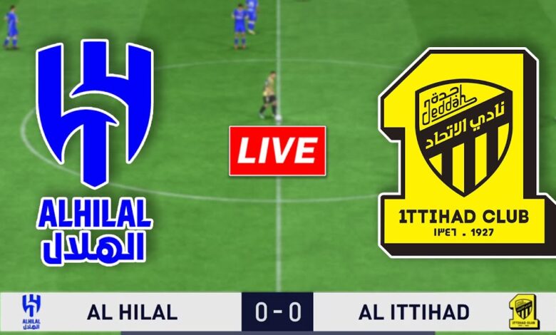 مشاهدة مباراة الهلال والاتحاد