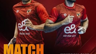 مباراة الأهلي ضد سيدني الأسترالي بث مباشر